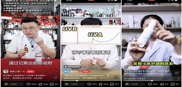 Top social|数播|social|Kol|KOL|kol平台|kol投放|kol投放平台|kol营销平台|kol接单平台|kol投放网站|kol资源|小红书kol推广|kol采购平台|kol资源平台|小红书kol|微博kol|微博kol推广