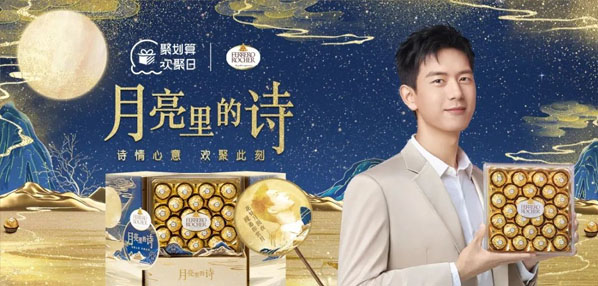Top social 数播|专业新媒体营销策划的精准投放平台|social|kol投放|kol|kol投放平台|kol资源|微信投放|微博投放|小红书投放|抖音投放|B站投放|新媒体投放|媒介投放平台