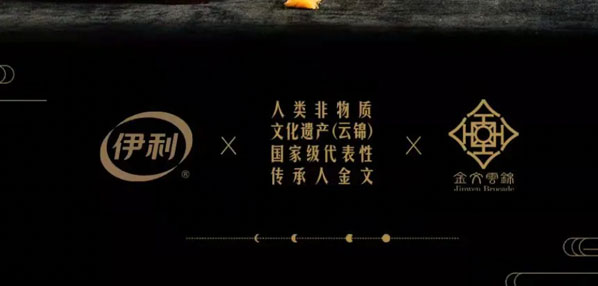 Top social 数播|专业新媒体营销策划的精准投放平台|social|kol投放|kol|kol投放平台|kol资源|微信投放|微博投放|小红书投放|抖音投放|B站投放|新媒体投放|媒介投放平台