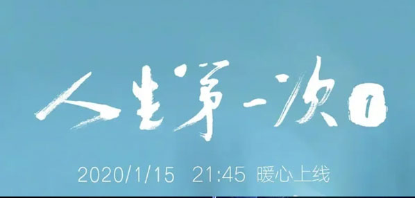 Top social|数播|social|Kol|KOL|kol平台|kol投放|kol投放平台|kol营销平台|kol接单平台|kol投放网站|kol资源|小红书kol推广|kol采购平台|kol资源平台|小红书kol|微博kol|微博kol推广|媒介投放