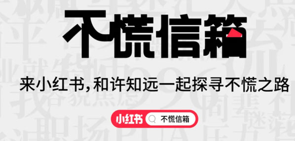 Top social|数播|social|Kol|KOL|kol平台|kol投放|kol投放平台|kol营销平台|kol接单平台|kol投放网站|kol资源|小红书kol推广|kol采购平台|kol资源平台|小红书kol|微博kol|微博kol推广|媒介投放