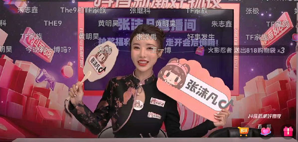 Top social|数播|social|Kol|KOL|kol平台|kol投放|kol投放平台|kol营销平台|kol接单平台|kol投放网站|kol资源|小红书kol推广|kol采购平台|kol资源平台|小红书kol|微博kol|微博kol推广|媒介投放