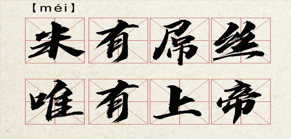 Top social|数播|social|Kol|KOL|kol平台|kol投放|kol投放平台|kol营销平台|kol接单平台|kol投放网站|kol资源|小红书kol推广|kol采购平台|kol资源平台|小红书kol|微博kol|微博kol推广|媒介投放