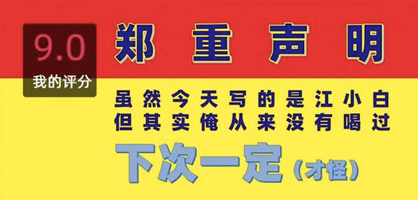 Top social|数播|social|Kol|KOL|kol平台|kol投放|kol投放平台|kol营销平台|kol接单平台|kol投放网站|kol资源|小红书kol推广|kol采购平台|kol资源平台|小红书kol|微博kol|微博kol推广|媒介投放