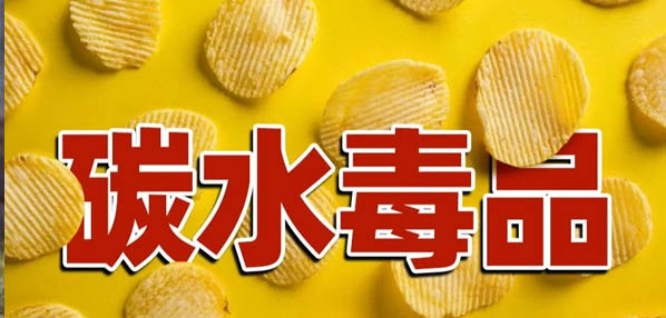 Top social|数播|social|Kol|KOL|kol平台|kol投放|kol投放平台|kol营销平台|kol接单平台|kol投放网站|kol资源|小红书kol推广|kol采购平台|kol资源平台|小红书kol|微博kol|微博kol推广|媒介投放