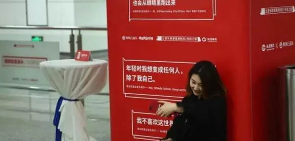 Top social|数播|social|Kol|KOL|kol平台|kol投放|kol投放平台|kol营销平台|kol接单平台|kol投放网站|kol资源|小红书kol推广|kol采购平台|kol资源平台|小红书kol|微博kol|微博kol推广|媒介投放
