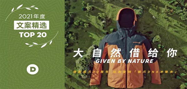 Top social|数播|social|Kol|KOL|kol平台|kol投放|kol投放平台|kol营销平台|kol接单平台|kol投放网站|kol资源|小红书kol推广|kol采购平台|kol资源平台|小红书kol|微博kol|微博kol推广|媒介投放
