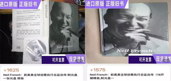 Top social|数播|social|Kol|KOL|kol平台|kol投放|kol投放平台|kol营销平台|kol接单平台|kol投放网站|kol资源|小红书kol推广|kol采购平台|kol资源平台|小红书kol|微博kol|微博kol推广|媒介投放