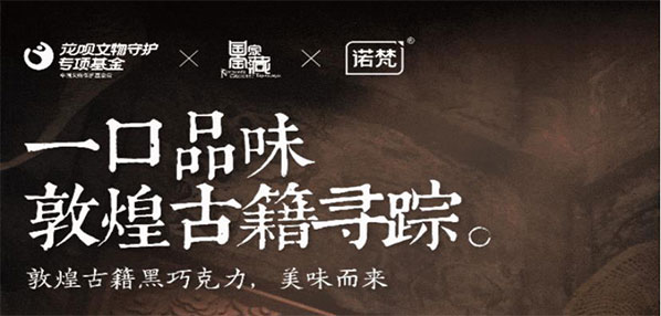 Top social|数播|social|Kol|KOL|kol平台|kol投放|kol投放平台|kol营销平台|kol接单平台|kol投放网站|kol资源|小红书kol推广|kol采购平台|kol资源平台|小红书kol|微博kol|微博kol推广|媒介投放