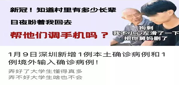 Top social|数播|social|Kol|KOL|kol平台|kol投放|kol投放平台|kol营销平台|kol接单平台|kol投放网站|kol资源|小红书kol推广|kol采购平台|kol资源平台|小红书kol|微博kol|微博kol推广|媒介投放