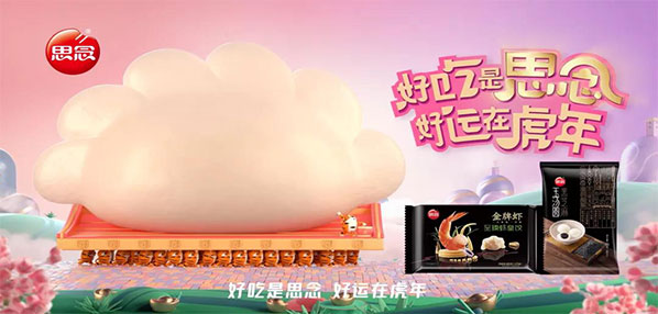 Top social|数播|social|Kol|KOL|kol平台|kol投放|kol投放平台|kol营销平台|kol接单平台|kol投放网站|kol资源|小红书kol推广|kol采购平台|kol资源平台|小红书kol|微博kol|微博kol推广|媒介投放