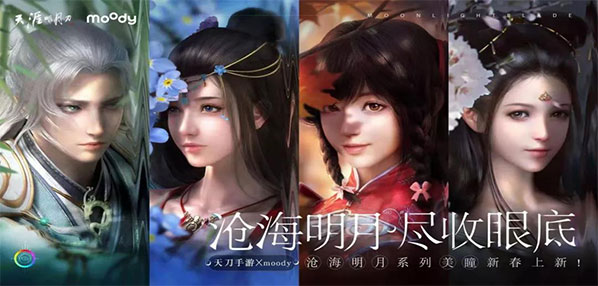 Top social|数播|social|Kol|KOL|kol平台|kol投放|kol投放平台|kol营销平台|kol接单平台|kol投放网站|kol资源|小红书kol推广|kol采购平台|kol资源平台|小红书kol|微博kol|微博kol推广|媒介投放