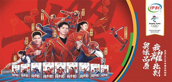 Top social|数播|social|Kol|KOL|kol平台|kol投放|kol投放平台|kol营销平台|kol接单平台|kol投放网站|kol资源|小红书kol推广|kol采购平台|kol资源平台|小红书kol|微博kol|微博kol推广|媒介投放