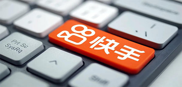 Top social|数播|social|Kol|KOL|kol平台|kol投放|kol投放平台|kol营销平台|kol接单平台|kol投放网站|kol资源|小红书kol推广|kol采购平台|kol资源平台|小红书kol|微博kol|微博kol推广|媒介投放
