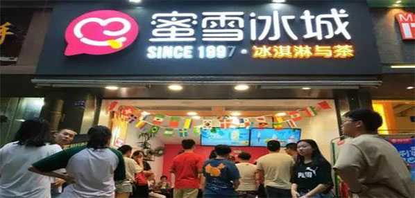 Top social|数播|social|Kol|KOL|kol平台|kol投放|kol投放平台|kol营销平台|kol接单平台|kol投放网站|kol资源|小红书kol推广|kol采购平台|kol资源平台|小红书kol|微博kol|微博kol推广|媒介投放