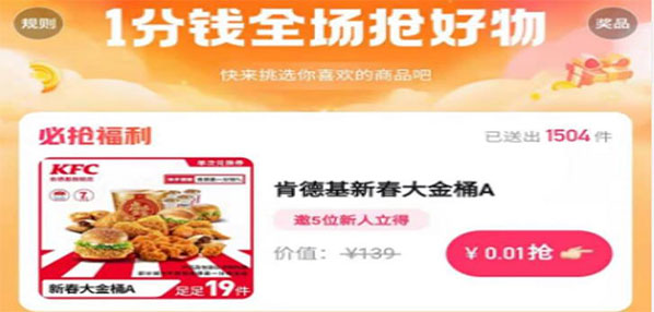 Top social|数播|social|Kol|KOL|kol平台|kol投放|kol投放平台|kol营销平台|kol接单平台|kol投放网站|kol资源|小红书kol推广|kol采购平台|kol资源平台|小红书kol|微博kol|微博kol推广|媒介投放