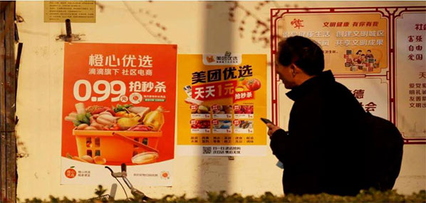 Top social|数播|social|Kol|KOL|kol平台|kol投放|kol投放平台|kol营销平台|kol接单平台|kol投放网站|kol资源|小红书kol推广|kol采购平台|kol资源平台|小红书kol|微博kol|微博kol推广|媒介投放