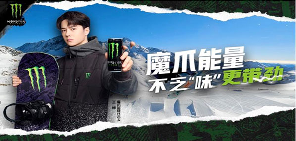 Top social|数播|social|Kol|KOL|kol平台|kol投放|kol投放平台|kol营销平台|kol接单平台|kol投放网站|kol资源|小红书kol推广|kol采购平台|kol资源平台|小红书kol|微博kol|微博kol推广|媒介投放