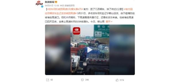 social|top social|数播|social营销事件|媒介|媒介投放|媒体投放|新媒体投放|kol投放|kol|kol营销|lkol推广
