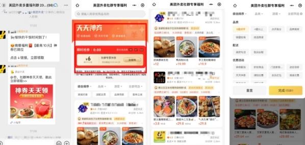 Top social|数播|social|Kol|KOL|kol平台|kol投放|kol投放平台|kol营销平台|kol接单平台|kol投放网站|kol资源|小红书kol推广|kol采购平台|kol资源平台|小红书kol|微博kol|微博kol推广|媒介投放