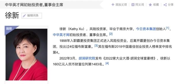 Top social|数播|social|Kol|KOL|kol平台|kol投放|kol投放平台|kol营销平台|kol接单平台|kol投放网站|kol资源|小红书kol推广|kol采购平台|kol资源平台|小红书kol|微博kol|微博kol推广|媒介投放