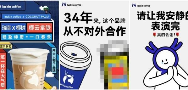 Top social|social|Kol|KOL|kol平台|kol投放|kol投放平台|kol营销平台|kol资源|微博kol