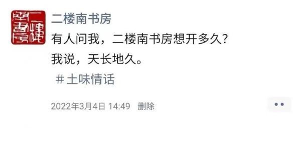 Top social|social|Kol|KOL|kol平台|kol投放|kol投放平台|kol营销平台|kol资源|微博kol