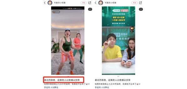 Top social|数播|social|kol投放|kol|kol投放平台|kol资源|微信投放|微博投放|小红书投放|抖音投放|B站投放|新媒体投放|媒介投放平台