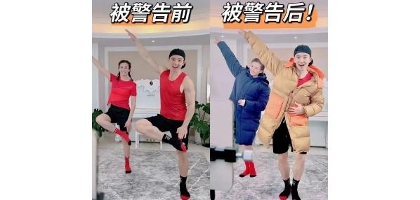  Top social|数播|social|kol投放|kol|kol投放平台|kol资源|微信投放|微博投放|小红书投放|抖音投放|B站投放|新媒体投放|媒介投放平台