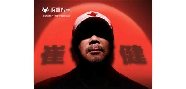 Top social|数播|social|kol投放|kol|kol投放平台|kol资源|微信投放|微博投放|小红书投放|抖音投放|B站投放|新媒体投放|媒介投放平台