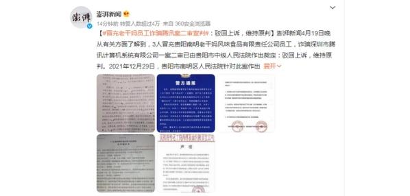 Top social|数播|social|kol投放|kol|kol投放平台|kol资源|微信投放|微博投放|小红书投放|抖音投放|B站投放|新媒体投放|媒介投放平台