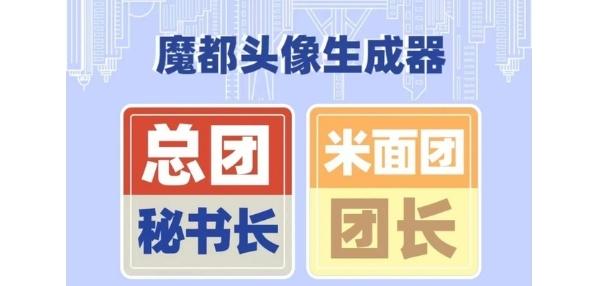 Top social|数播|social|kol投放|kol|kol投放平台|kol资源|微信投放|微博投放|小红书投放|抖音投放|B站投放|新媒体投放|媒介投放平台
