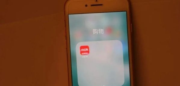 Top social|数播|social|kol投放|kol|kol投放平台|kol资源|微信投放|微博投放|小红书投放|抖音投放|B站投放|新媒体投放|媒介投放平台