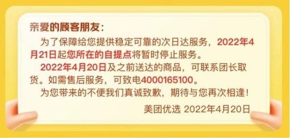 Top social|social|Kol|KOL|kol平台|kol投放|kol投放平台|kol营销平台|kol资源|微博kol