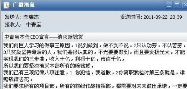 Top social|social|Kol|KOL|kol平台|kol投放|kol投放平台|kol营销平台|kol资源|微博kol