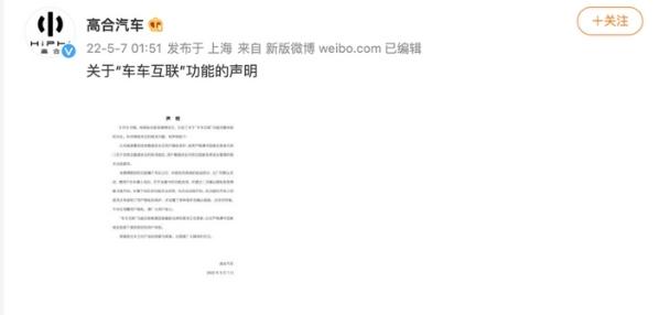 Top social|数播|social|kol投放|kol|kol投放平台|kol资源|微信投放|微博投放|小红书投放|抖音投放|B站投放|新媒体投放|媒介投放平台