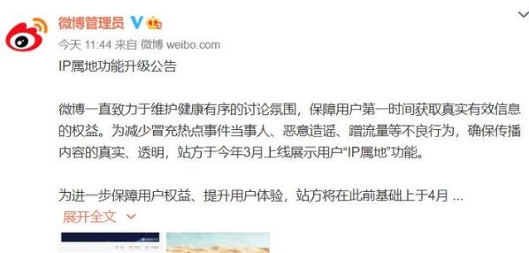 Top social|数播|social|Kol|KOL|kol平台|kol投放|kol投放平台|kol营销平台|kol接单平台|kol投放网站|kol资源|小红书kol推广|kol采购平台|kol资源平台|小红书kol|微博kol|微博kol推广|媒介投放
