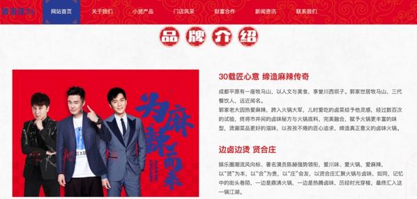 Top social|数播|social|Kol|KOL|kol平台|kol投放|kol投放平台|kol营销平台|kol接单平台|kol投放网站|kol资源|小红书kol推广|kol采购平台|kol资源平台|小红书kol|微博kol|微博kol推广|媒介投放
