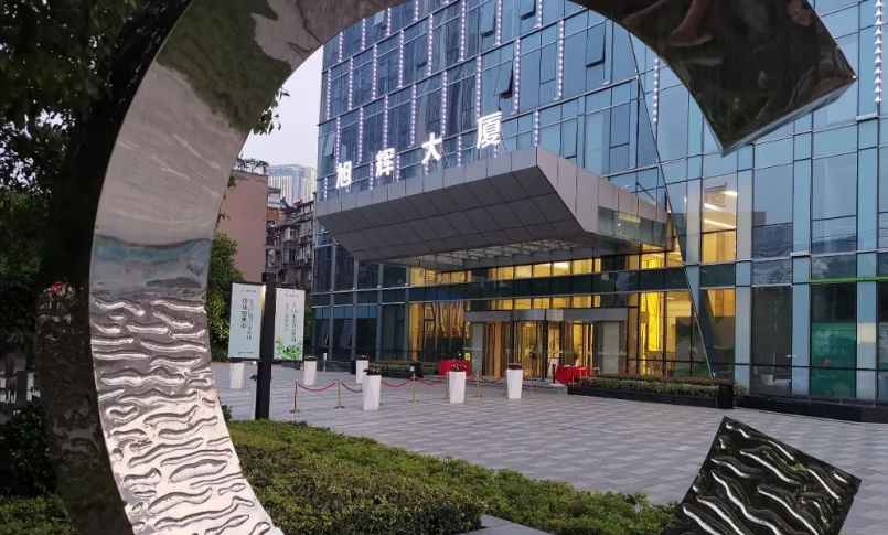 微信截图_20221130182146.png