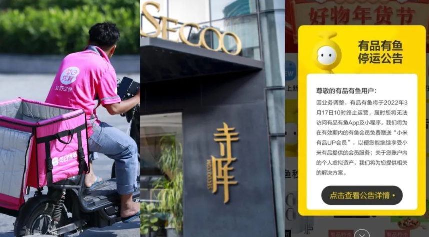 微信截图_20221230010608.png