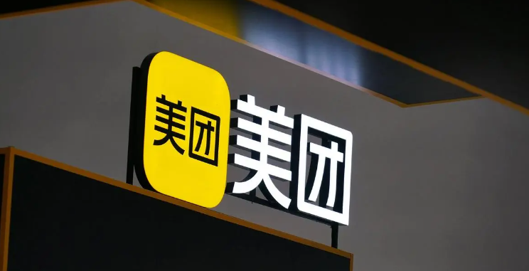 微信截图_20230102222008.png