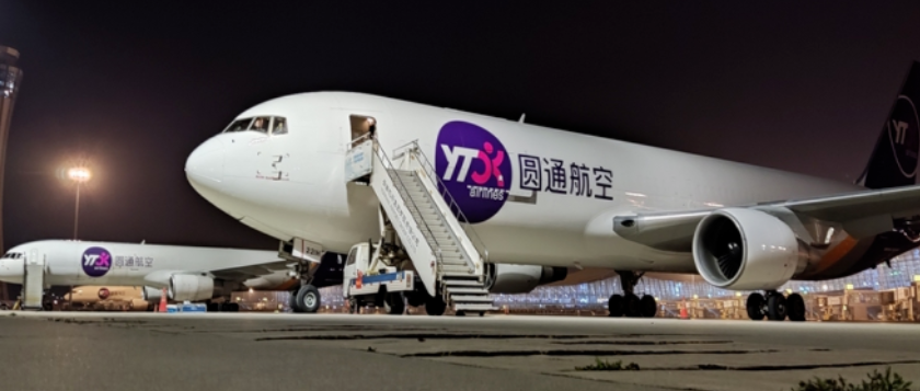 微信截图_20230105230449.png