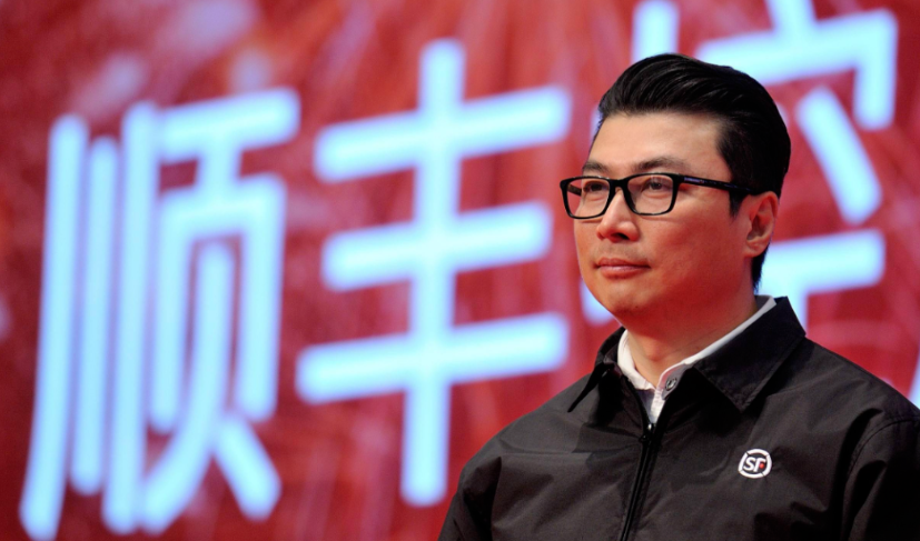 微信截图_20230108001203.png