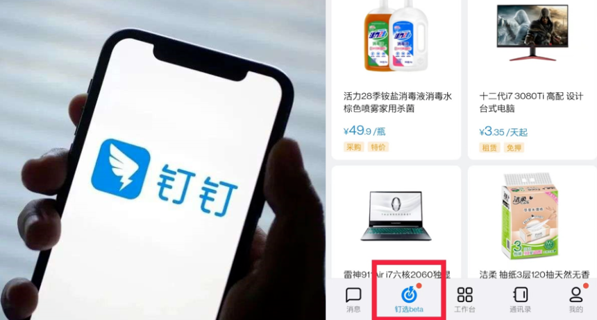 微信截图_20230108001425.png