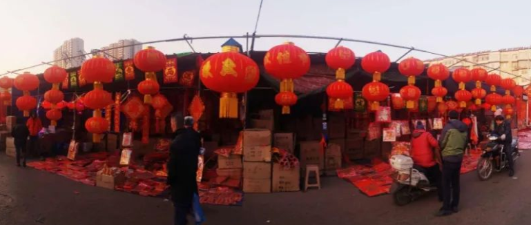 微信截图_20230108001556.png