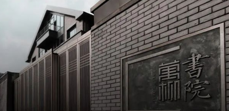 微信截图_20230109222817.png