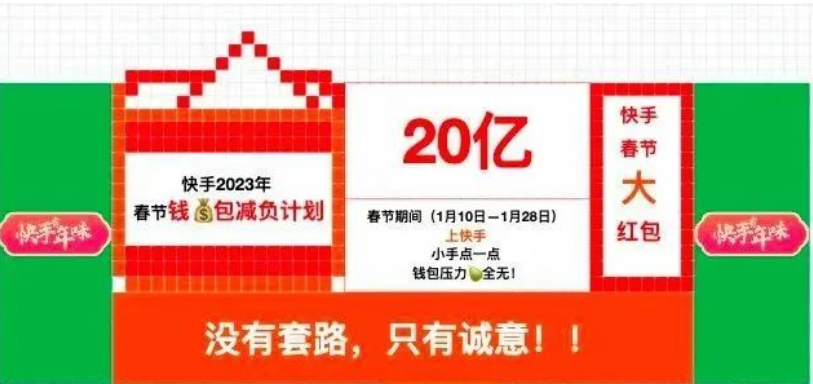Top social|数播|social|Kol|KOL|kol平台|kol投放|kol投放平台|kol营销平台|微信|加多宝|kol接单平台|kol投放网站|kol资源|小红书kol推广|kol采购平台|kol资源平台|快手|小红书kol|微博kol|微博kol推广|抖音|媒介投放