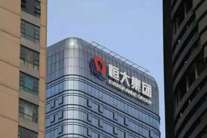 微信截图_20230205004300.png