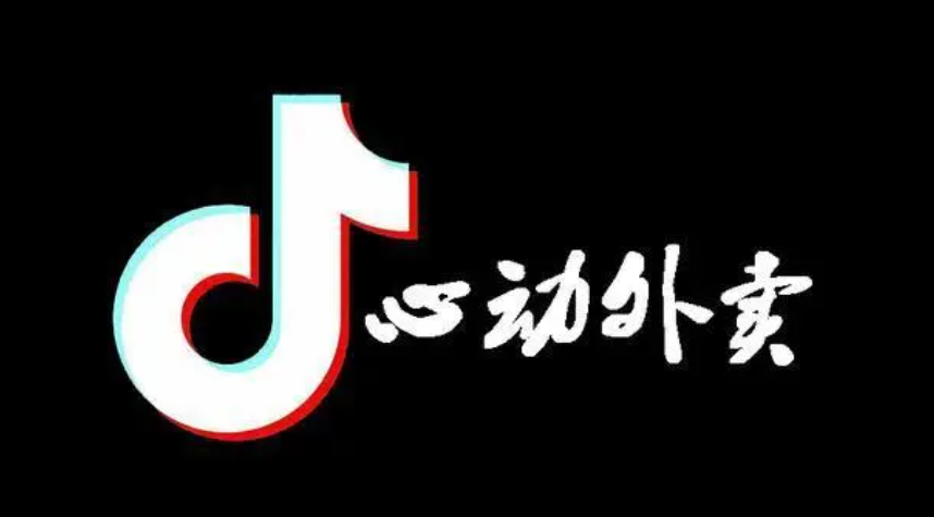 Top social|数播|social|Kol|KOL|kol平台|kol投放|kol投放平台|kol营销平台|特斯拉|美团|Shopee|kol接单平台|kol投放网站|kol资源|小红书kol推广|kol采购平台|kol资源平台|快手|小红书kol|微博kol|微博kol推广|抖音|媒介投放