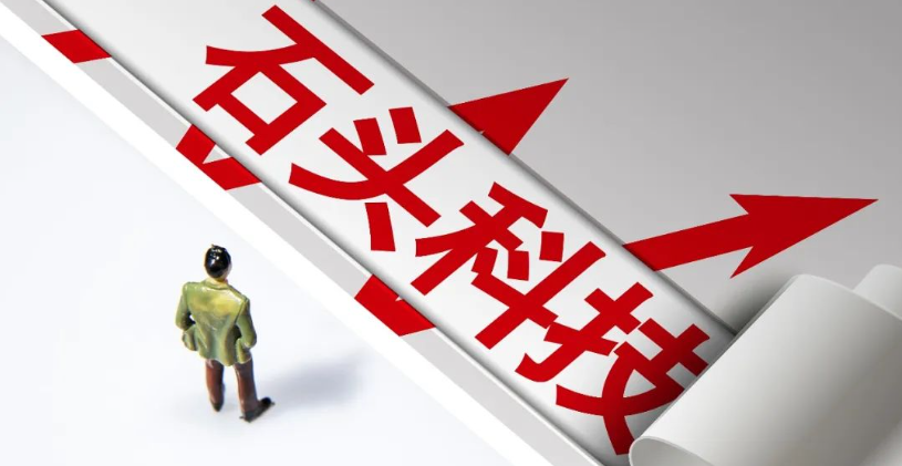 Top social|数播|social|Kol|KOL|kol平台|kol投放|kol投放平台|kol营销平台|瑞幸|宜家|石头|京东|携程|kol接单平台|kol投放网站|kol资源|小红书kol推广|kol采购平台|kol资源平台|快手|小红书kol|微博kol|微博kol推广|抖音|媒介投放